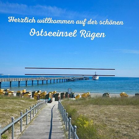 Fischerhuette IV Mobilheim Polchow Экстерьер фото
